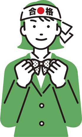 合格を目指す女子学生